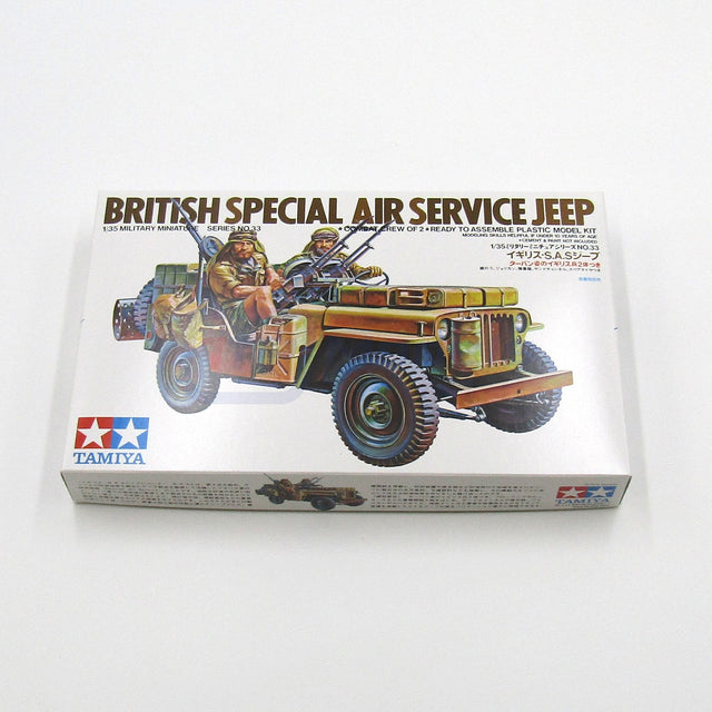 Tamiya 35033 1/35 Military Miniatures Series: British Special Air Service Jeep