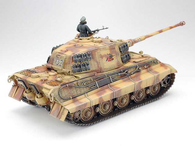 Tamiya 35164 1/35 Military Miniatures Series: German King Tiger Production Turret (Königs Tiger)