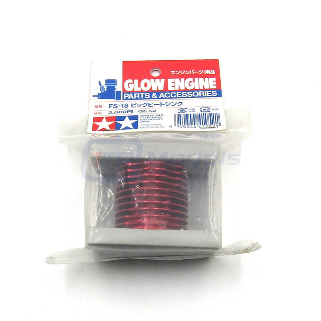 Tamiya 41052 FS-18 Over-Size Heat Sink Head, (Terra Crusher/Wild Commando/TGM02)