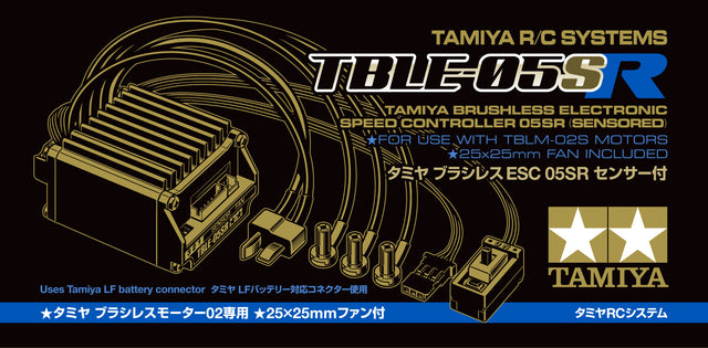 Tamiya 45071 TBLE-05SR Brushless Electronic Speed Controller/ESC, NIB