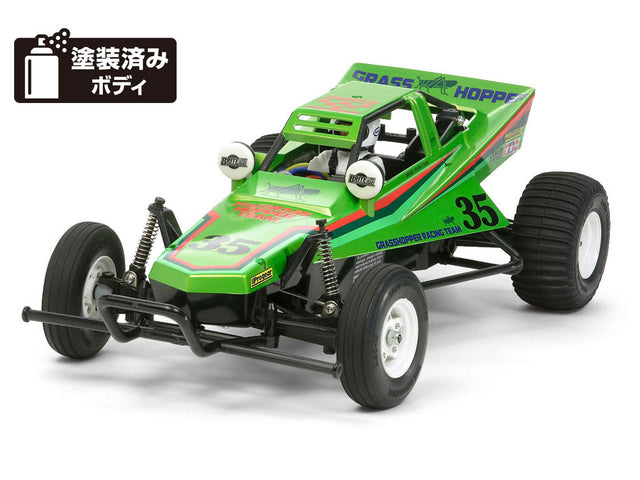 Tamiya 47348 The Grasshopper (Candy Green Edition) Assembly Kit, NIB **Discontinued**