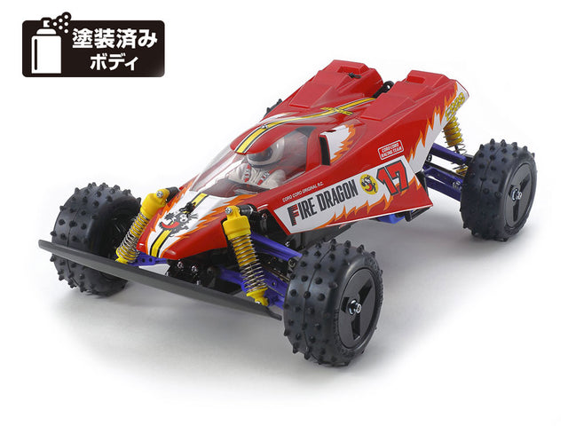 Tamiya 47457 Fire Dragon (2020) (Factory Pre-Painted Red Body) Assembly Kit, NIB **DISCONTINUED**