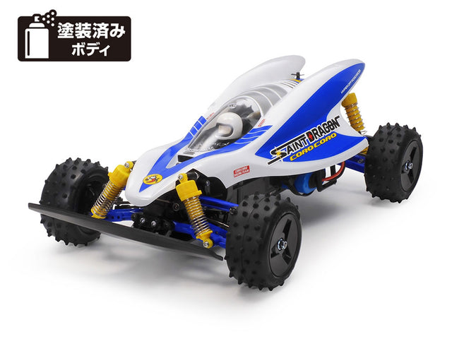 Tamiya 47459 Saint Dragon (2021) (Factory Pre-Painted White Body) Assembly Kit, NIB