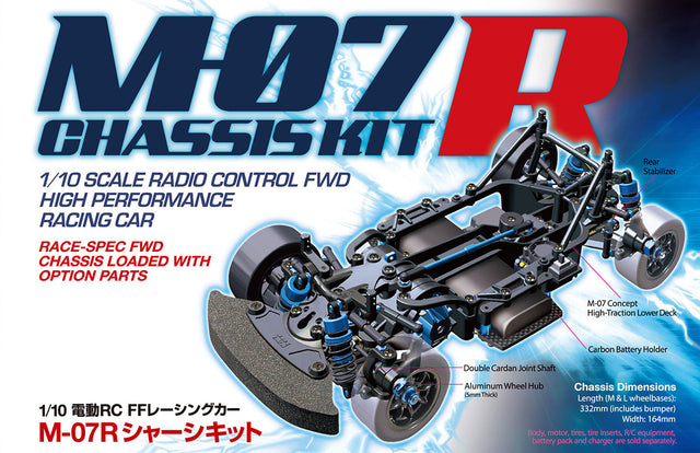 Tamiya 47520 M07R/M-07R Concept Chassis Assembly Kit, NIB **Discontinued**