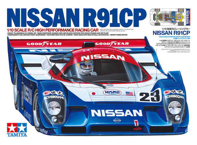 Tamiya 47531 Nissan R91CP Assembly Kit (Group-C), NIB