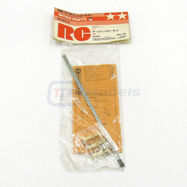 Tamiya 50068 Ball Link & Adjuster Rod Set, (Blazing Blazer/Bruiser/Mountaineer), NEW