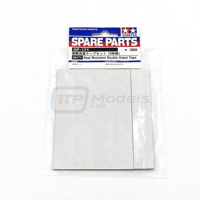 Tamiya 50171 Heat Resistant Double Sided Servo Tape Set, TT01/TT02/DT03/DF03 NIP