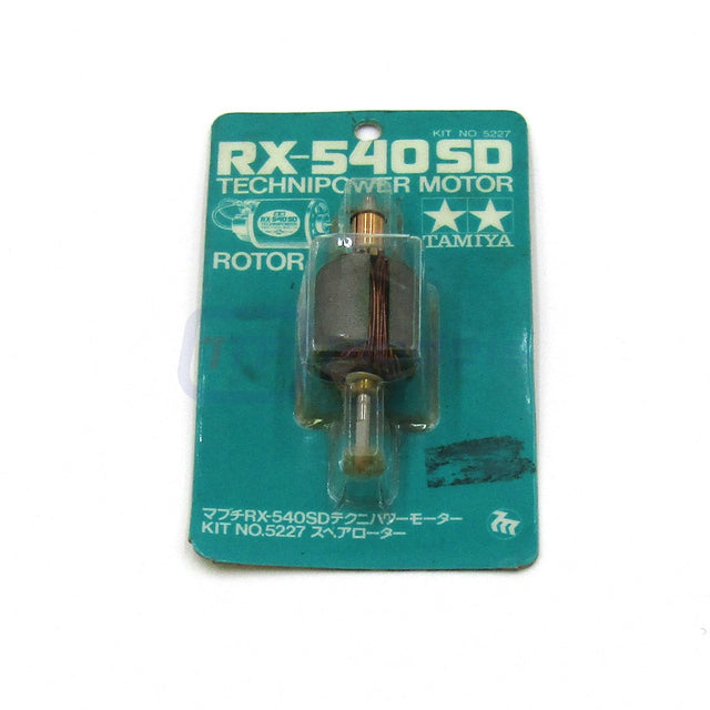 Tamiya 50227 Spare Rotor for RX-540SD Technipower Motor, (INCREDIBLY RARE), NIP