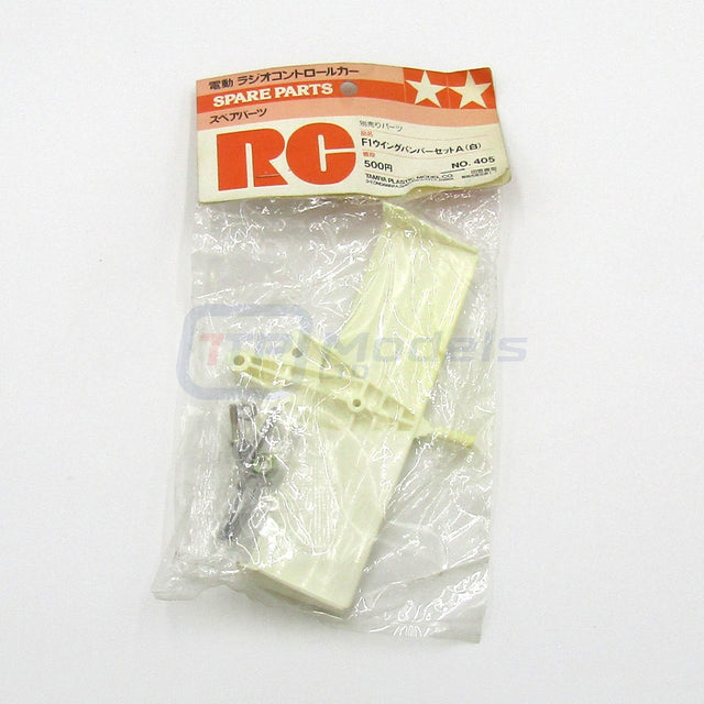 Tamiya 50405 F-1 Bumper Wing Set A (White), (58084 Ferrari F189/Tyrrell 018) NIP