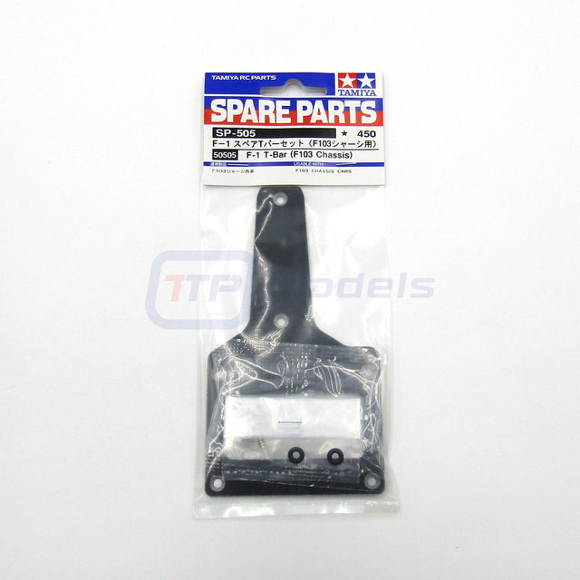 Tamiya 50505 F-1 T-Bar (F103 Chassis), (F103RS/F103LM/F103RX), NIP