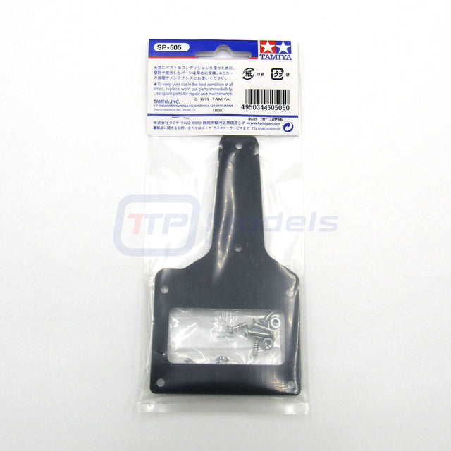 Tamiya 50505 F-1 T-Bar (F103 Chassis), (F103RS/F103LM/F103RX), NIP