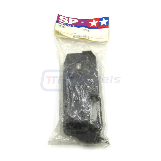 Tamiya 50611 TGX Mechanism Box, (1/8th/Skyline/Impreza), RARE, NIP