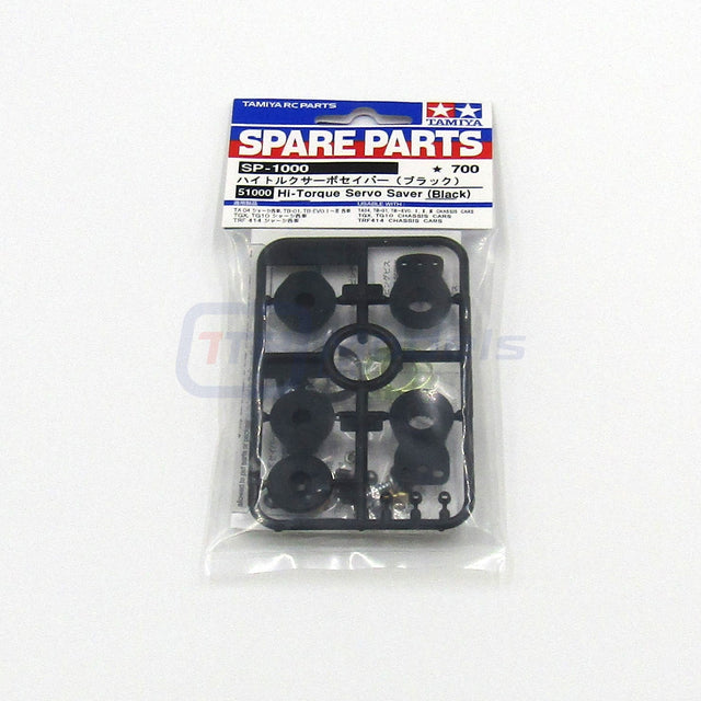 Tamiya 51000 Hi-Torque Servo Saver Set, (TT02/CC02/DT-04/TA08/MF01x/M08)