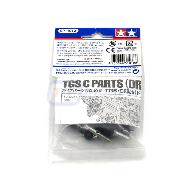 Tamiya 51012/9004135 TGS C Parts (Drive Shafts), (TGS-R), NIP