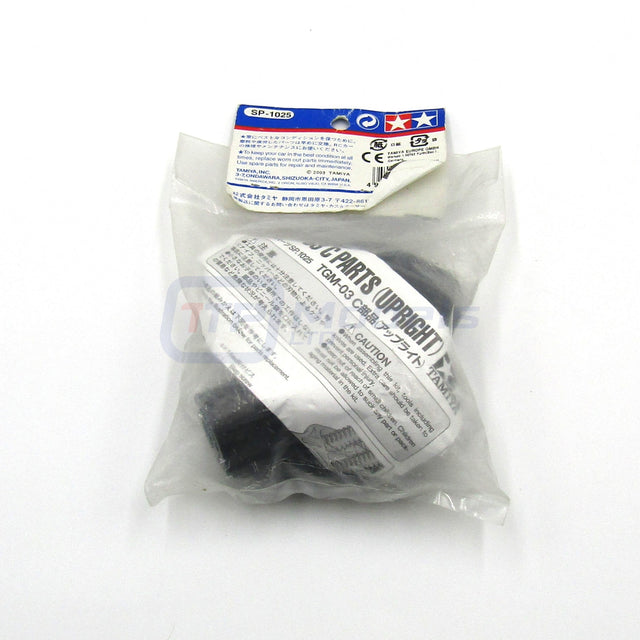 Tamiya 51025 TGM-03 C Parts (Upright) (TNX/TNX Pro), NIP