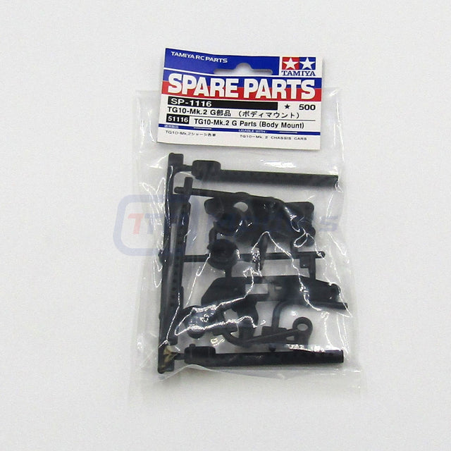 Tamiya 51116 TG10-Mk.2 G Parts (Body Mount), (TG10MK2/TG-10Mk.2FZ), NIP