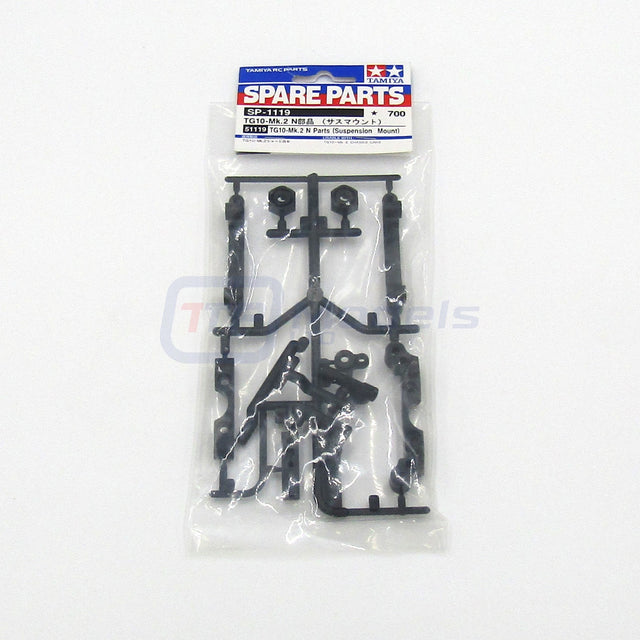 Tamiya 51119 TG10-Mk.2 N Parts (Suspension Mount), (TG10Mk2/TG10-Mk.2SG), NIP