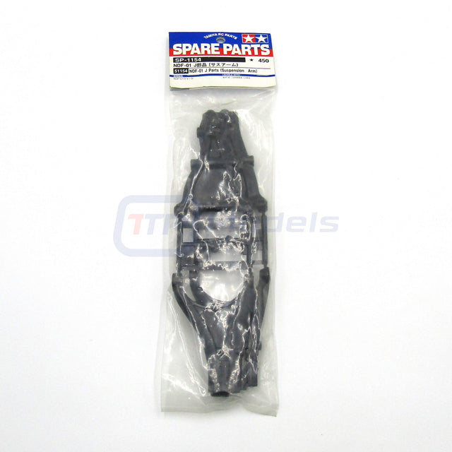 Tamiya 51154 NDF-01 J Parts (Suspension Arm) Nitro Thunder/Crusher/Force/Blaster