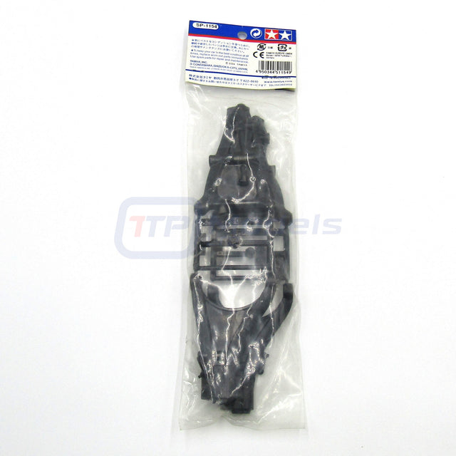 Tamiya 51154 NDF-01 J Parts (Suspension Arm) Nitro Thunder/Crusher/Force/Blaster