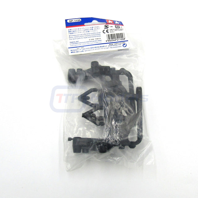 Tamiya 51155 NDF-01 K Parts (Front Suspension Mount), Nitro Thunder/Crusher, NIP