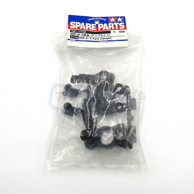 Tamiya 51158 NDF-01 S Parts (Upright), Nitro Thunder/Crusher/Blaster/Force, NIP