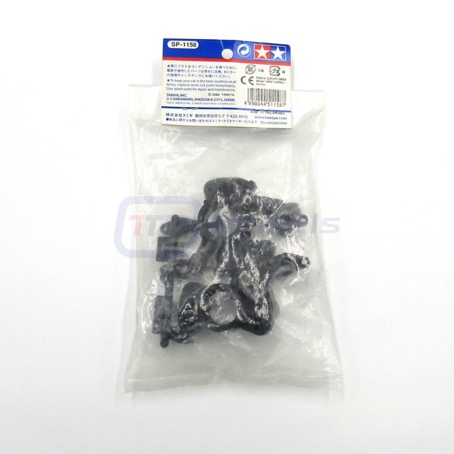 Tamiya 51158 NDF-01 S Parts (Upright), Nitro Thunder/Crusher/Blaster/Force, NIP