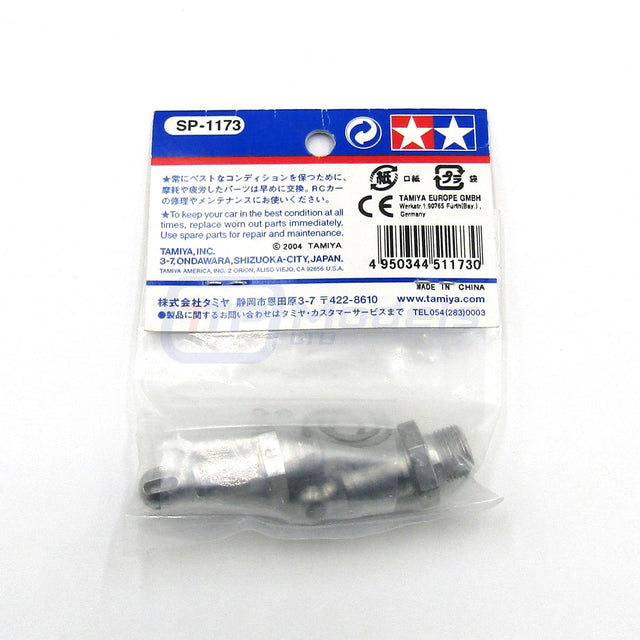 Tamiya 51173 NDF-01 Rear Wheel Hub Shaft Set, (Nitro Force/Blaster/Thunder), NIP