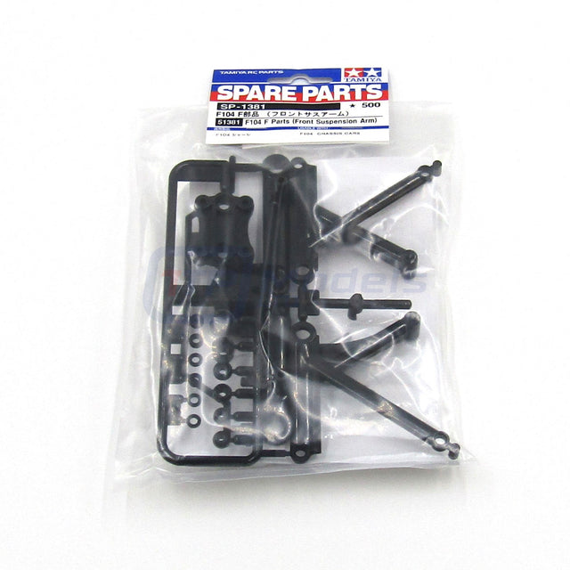 Tamiya 51381 F104 F Parts (Front Suspension Arm), (F104X1/F104V.2/TRF101), NIP