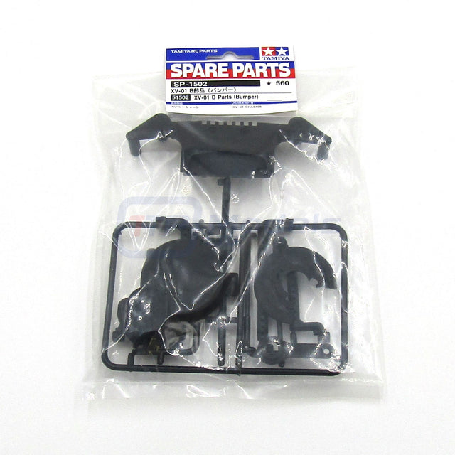 Tamiya 51502 XV-01 B Parts (Bumper), (XV01/XV01TC/FF04), NIP