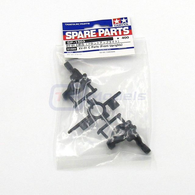 Tamiya 51503 XV-01 C Parts (Front Uprights), (XV01/XV-01T/XV-01LD/XV-02), NIP