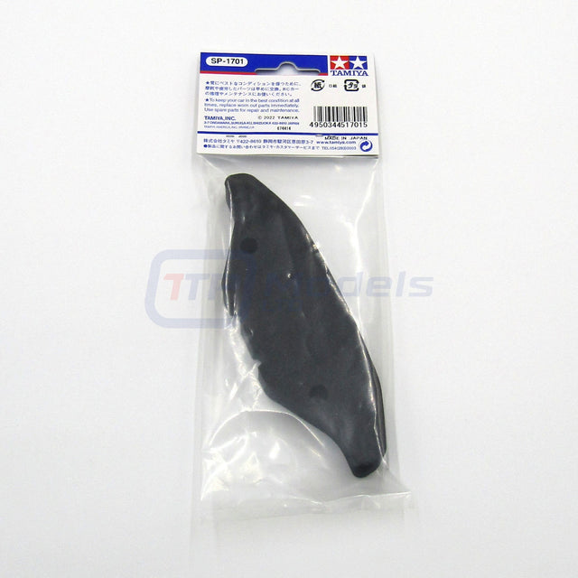 Tamiya 51701 XV-02 Urethane Bumper, (XV02/XV-02 Pro), NIP