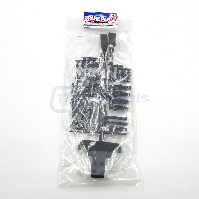 Tamiya 51711 BB-01 A Parts (Front Bumper Stay) (2 Pcs.), (BBX/BB01/BB-01), NIP
