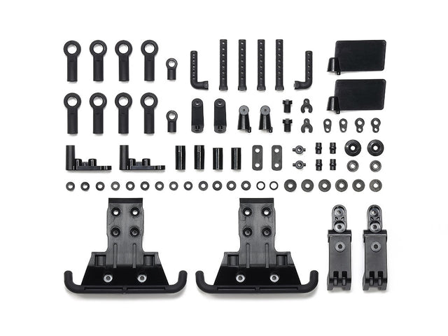 Tamiya 51711 BB-01 A Parts (Front Bumper Stay) (2 Pcs.), (BBX/BB01/BB-01), NIP