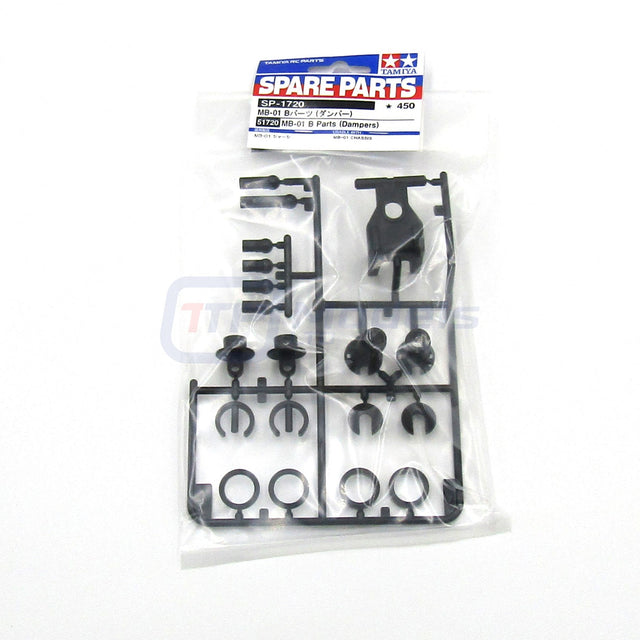 Tamiya 51720 MB-01 B Parts (Dampers), (MB01/Fiat Abarth 1000 TCR), NIP