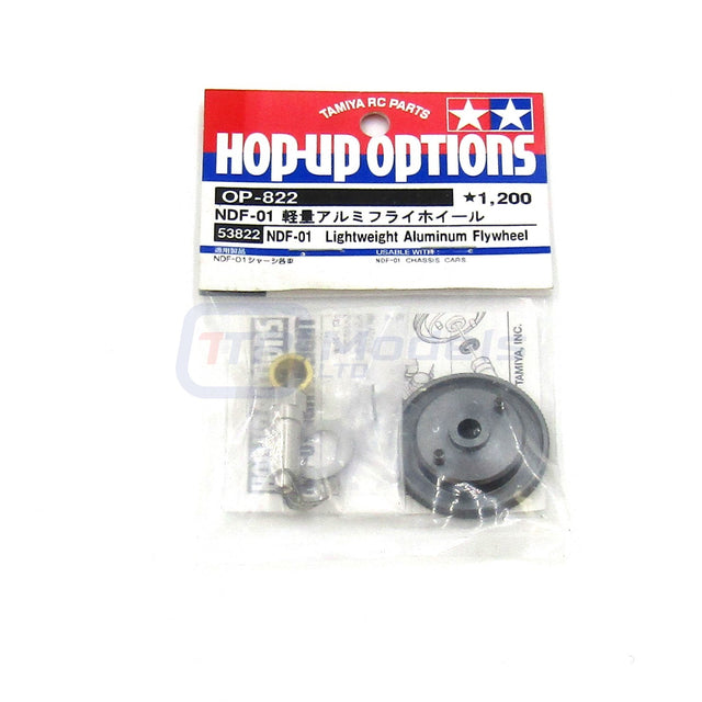 Tamiya 53822 NDF-01 Lightweight Aluminum Flywheel, (Nitro Force/Blaster/Crusher)