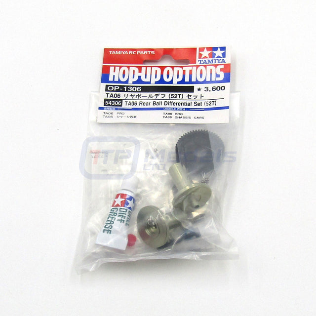 Tamiya 54306 TA06 Rear Ball Differential Set (52T) (TA-06/TA06 Pro/M07/M08/XV01)
