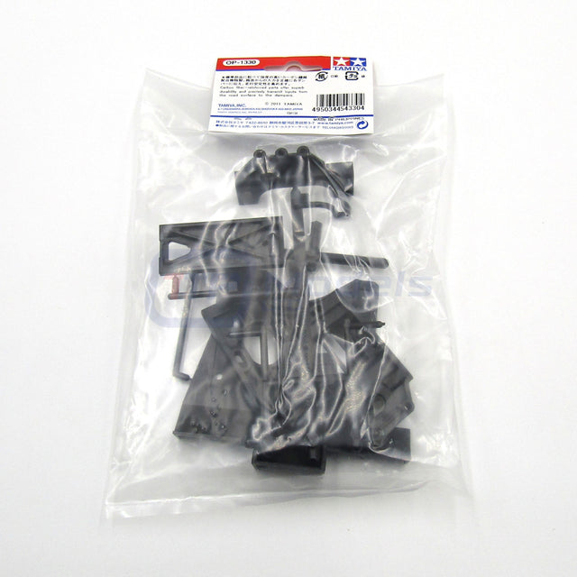 Tamiya 54330 F104 Carbon Reinforced C Parts (Gear Case), (Ferrari F60/McLaren)