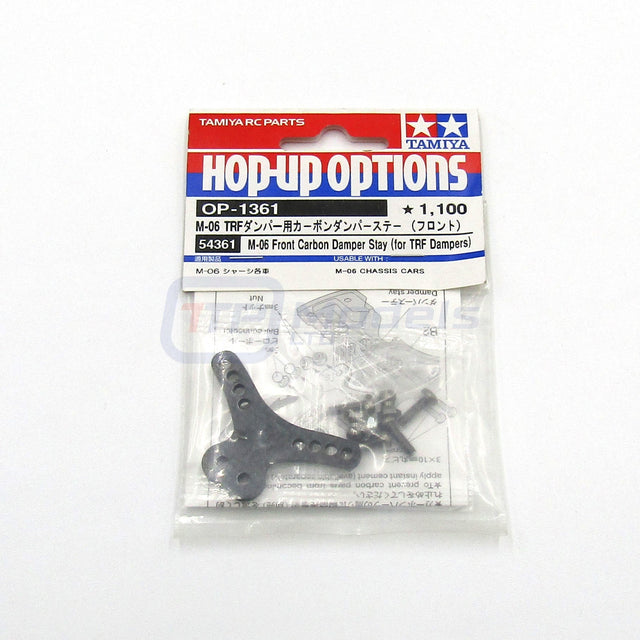 Tamiya 54361 M-06 Front Carbon Damper Stay (for TRF Dampers), (M06/M06 Pro/M06R)