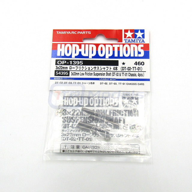 Tamiya 54395 3x22mm Low Friction Suspension Shafts, (DT02/DT03/DT04/TT01/TT02)