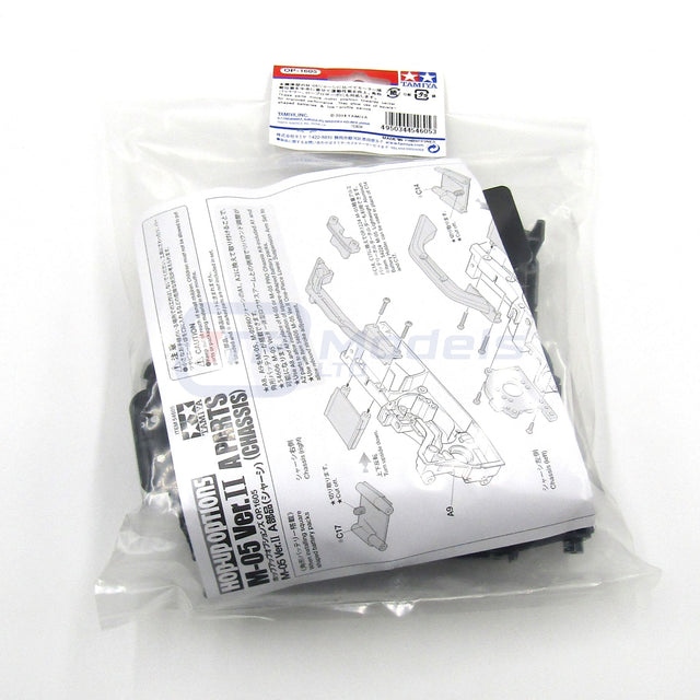Tamiya 54605 M-05 Ver.II A Parts (Chassis), (M05V.2/M05Ver.2/*M-05/*M05Ra), NIP