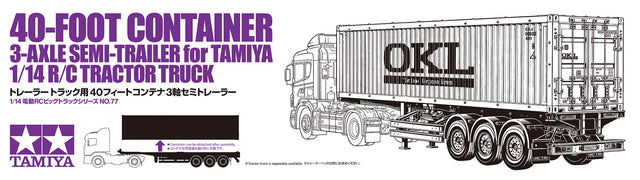 Tamiya 56377 OKL 40ft Container 3A Semi-Trailer Assembly Kit, NIB **Pre-Order**