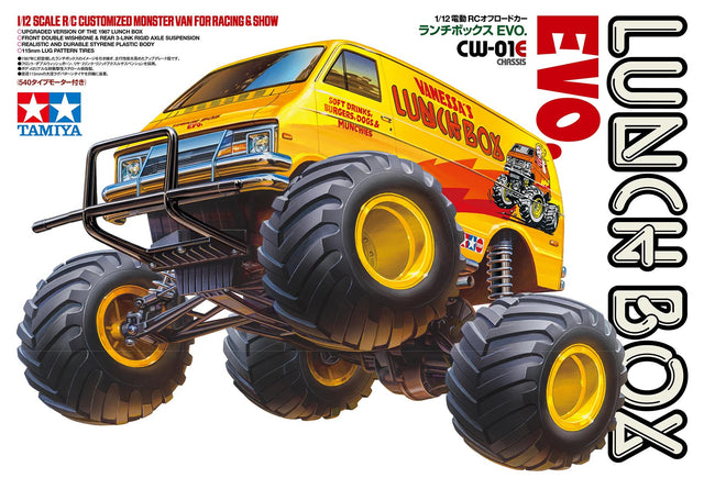 Tamiya 58755 Lunch Box Evo Assembly Kit, NIB **Balance Payment**