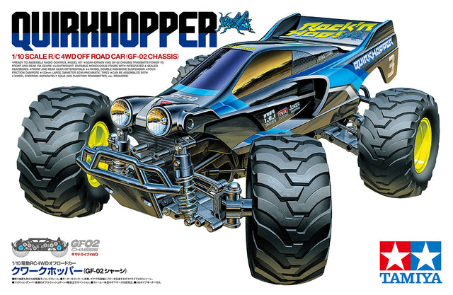Tamiya 58756 Quirkhopper (GF-02) Assembly Kit, NIB **BALANCE**