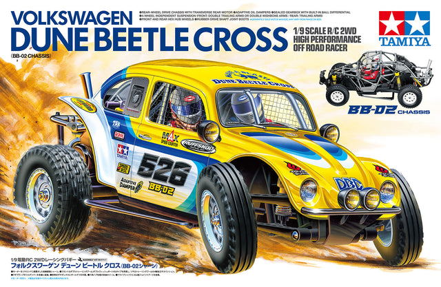 Tamiya 58757 Volkswagen Dune Beetle Cross (BB-02), BRAND NEW