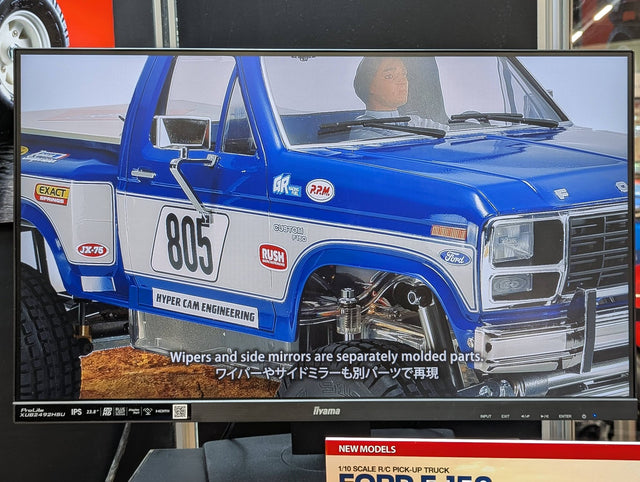 Tamiya 58759 Ford Ranger XLT Assembly Kit, NIB **BALANCE PAYMENT**
