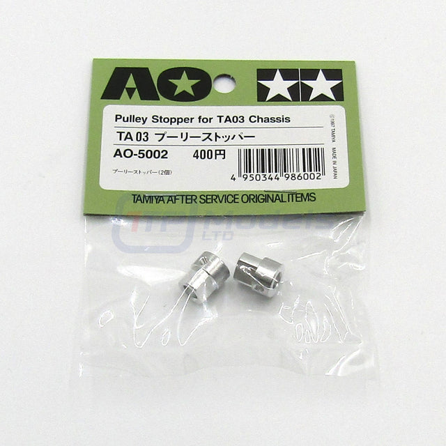 Tamiya 7795002/9803250/3455382 Pulley Stopper (2 Pcs.), (TA03/TA03F/TA03R), NIP