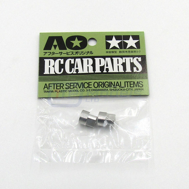 Tamiya 7795002/9803250/3455382 Pulley Stopper (2 Pcs.), (TA03/TA03F/TA03R), NIP