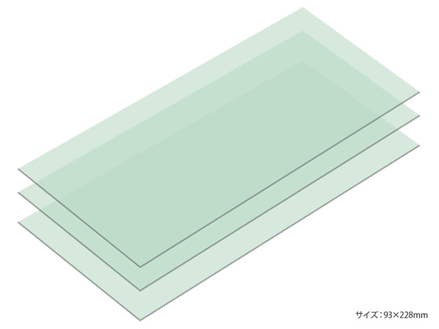 Tamiya 87186 Fine Lapping/Polishing Film #6000 (3 Pcs.), NIP