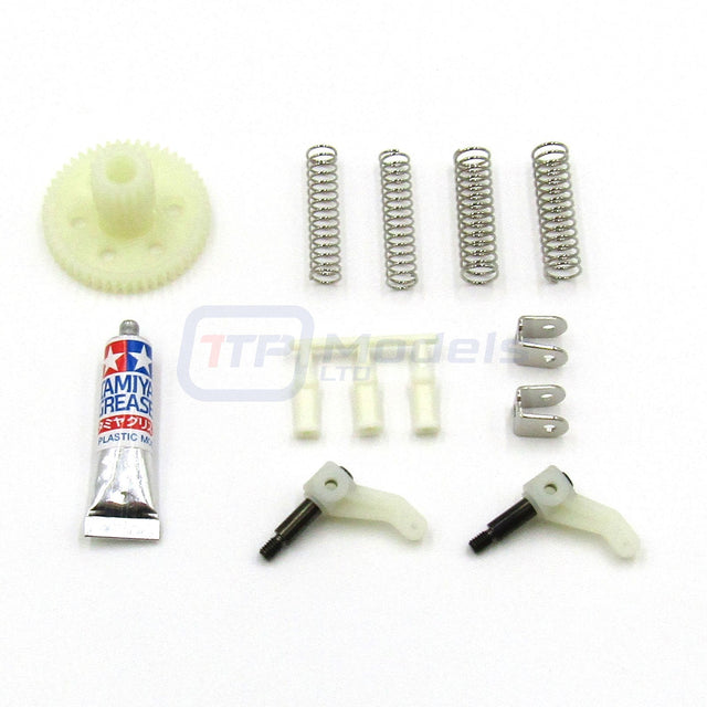 Tamiya 58346 Grasshopper (Re-Release), 9400274/19400274, Spring Parts Bag, NIP