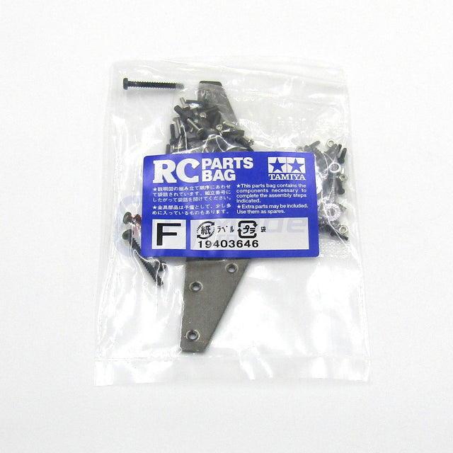 Tamiya 56360 Volvo FH16 750 Timber, 9403646/19403646 Metal Parts Bag F, NIP